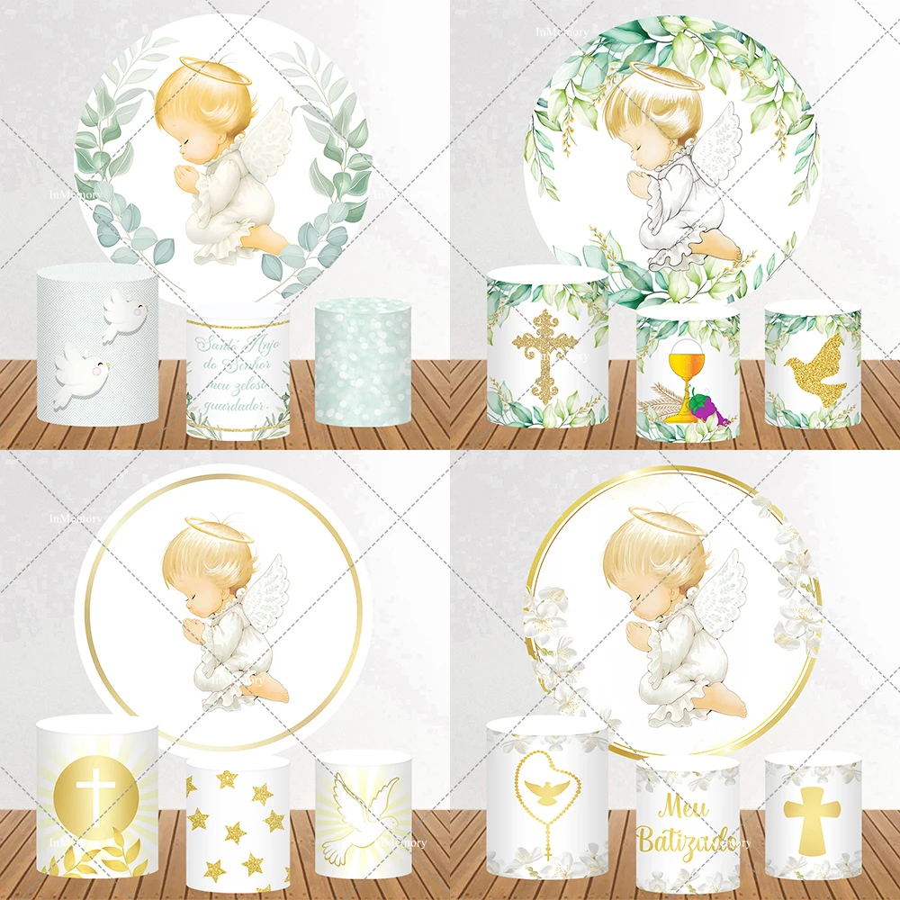 First Holy Communion Christening Day Round Backdrop White Gold Green Leaves God Bless Kids Baptism Background Cylinder Covers
