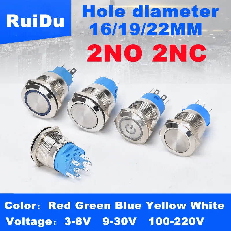 16/19/22mm waterproof metal button switch 2NO2NC self-locking reset automotive engine power switch 3V6V12V24V220V red green blue