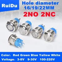 Interruptor de botón de metal resistente al agua de 16/19/22mm 2NO2NC interruptor de alimentación del motor automotriz de reinicio de bloqueo automático 3V6V12V24V220V rojo verde azul