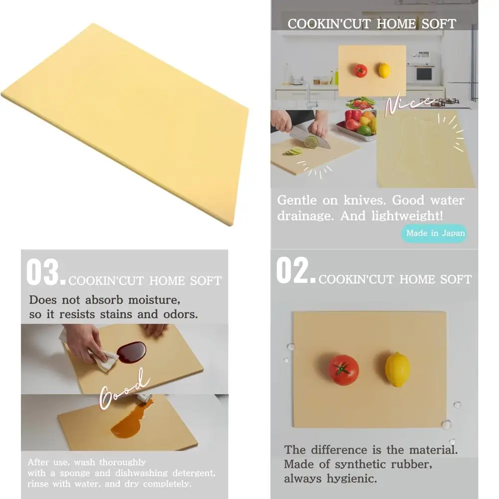 

Soft Household Synthetic Rubber Cutting Board - Medium Size, Beige, 12.99x9.84x0.31in, 1.63lb, Scratch-Resistant for Everyday Co