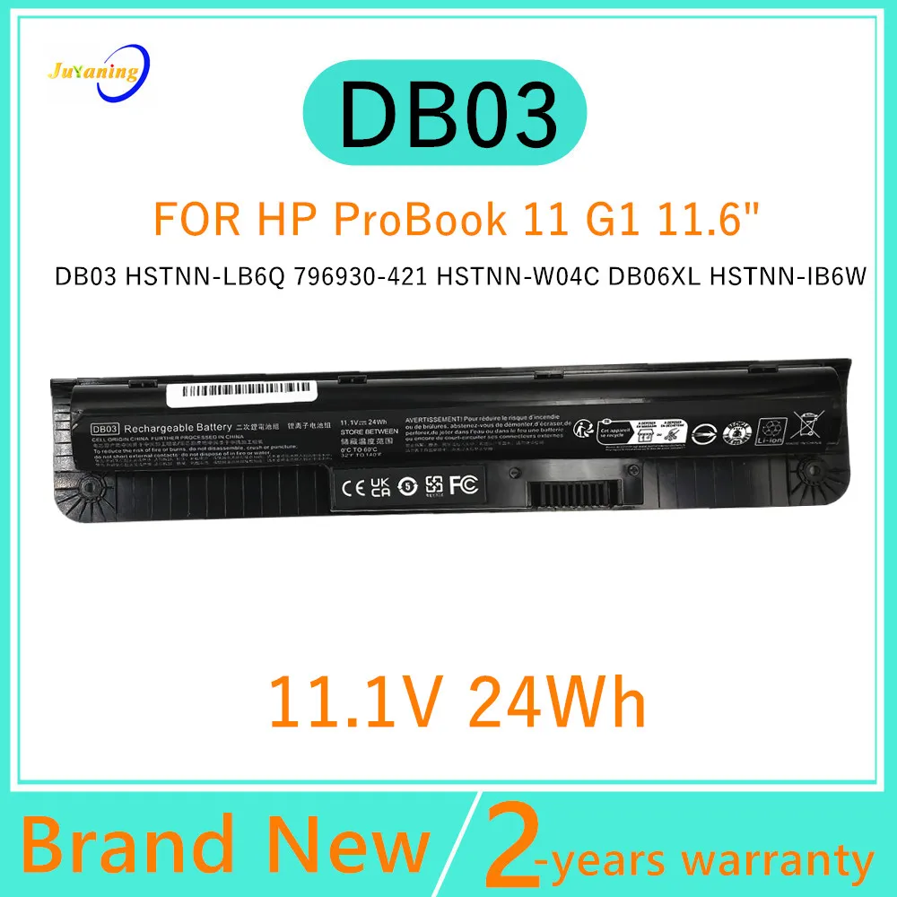 

DB03 DB06XL Laptop battery For HP ProBook 11 G1 11.6" EE G1 G2 HSTNN-LB6Q HSTNN-IB6W 796930-421 HSTNN-W04C