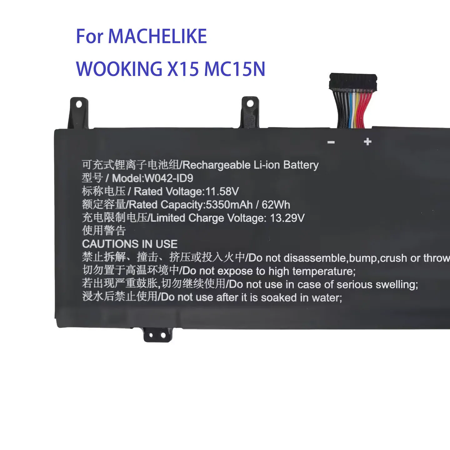 New 62Wh 11.58V 5350mAh W042-ID9 WO42-ID9 Laptop Battery For MACHENIKE WOOKING X15 MC15N-i713620HQ165H160 series