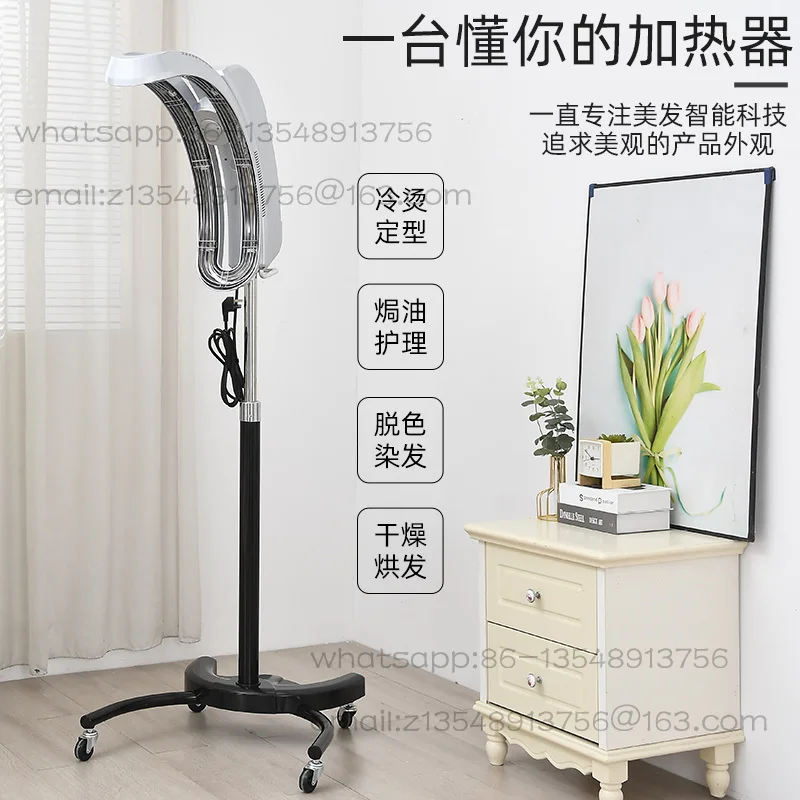 Intelligent hair dryer, cold ironing heater, hair salon computer accelerator, factory direct sales