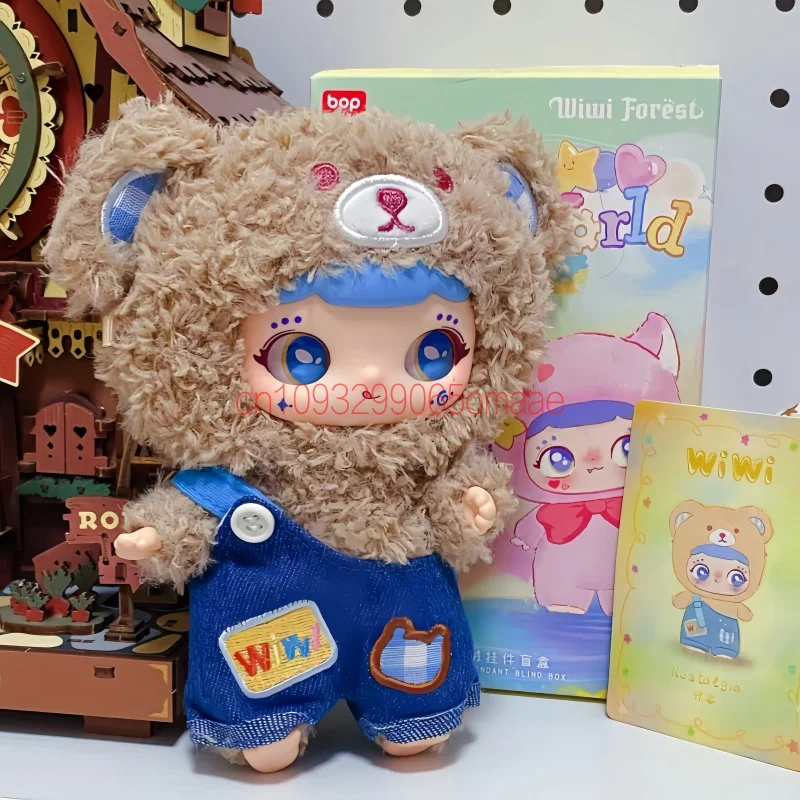 Bop Wiwi Forest Inner World Serie Plush Blind Box Anime Plush Doll Keychain Collectible Kawaii Mystery Box Decor Surprise Gifts