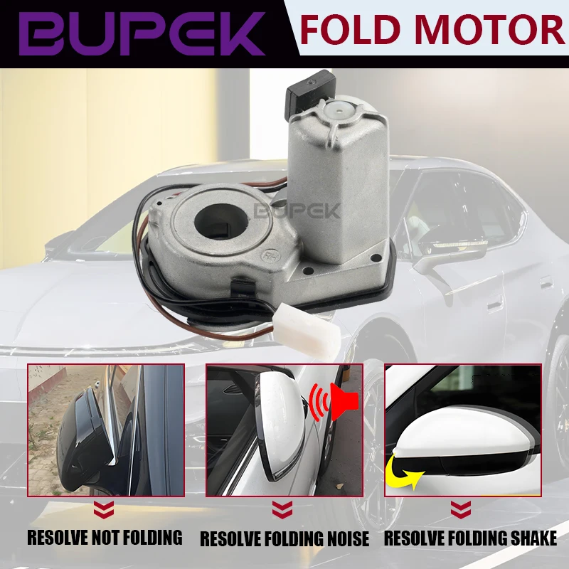 BUPEK Car Side Mirror folding Motor Actuator module For BMW 3 Series E90 E91 E92 E93 Benz E-Class W211 S211 E320 E350 E500 tools