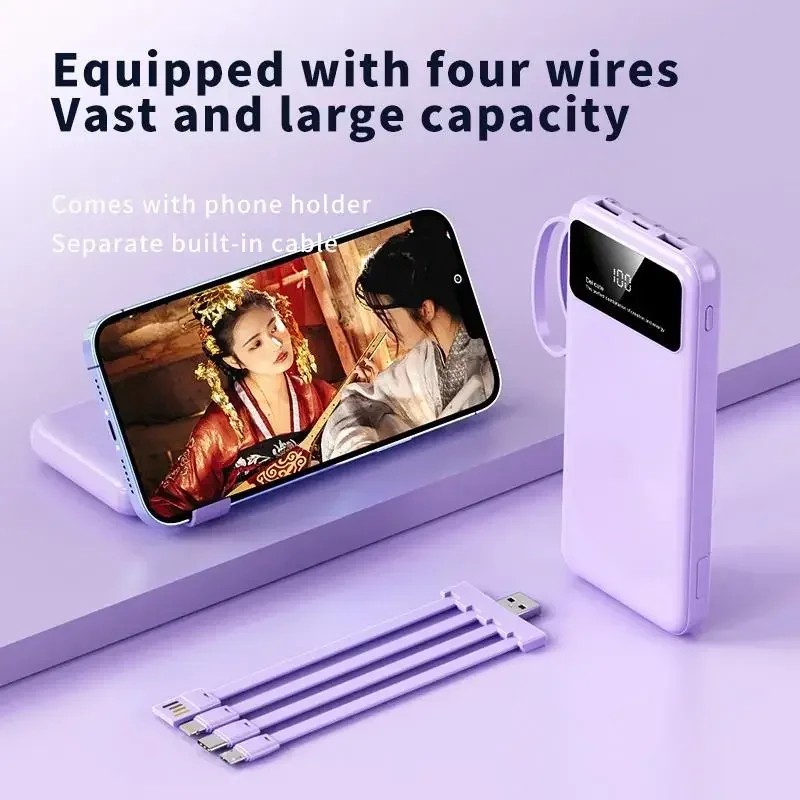 باور بانك جديد بقدرة 20000 مللي أمبير في الساعة بطارية خارجية مدمجة في كابلات شحن سريع شاحن محمول لهاتف آيفون وسامسونج بيكسل بوكو باور بانك #3