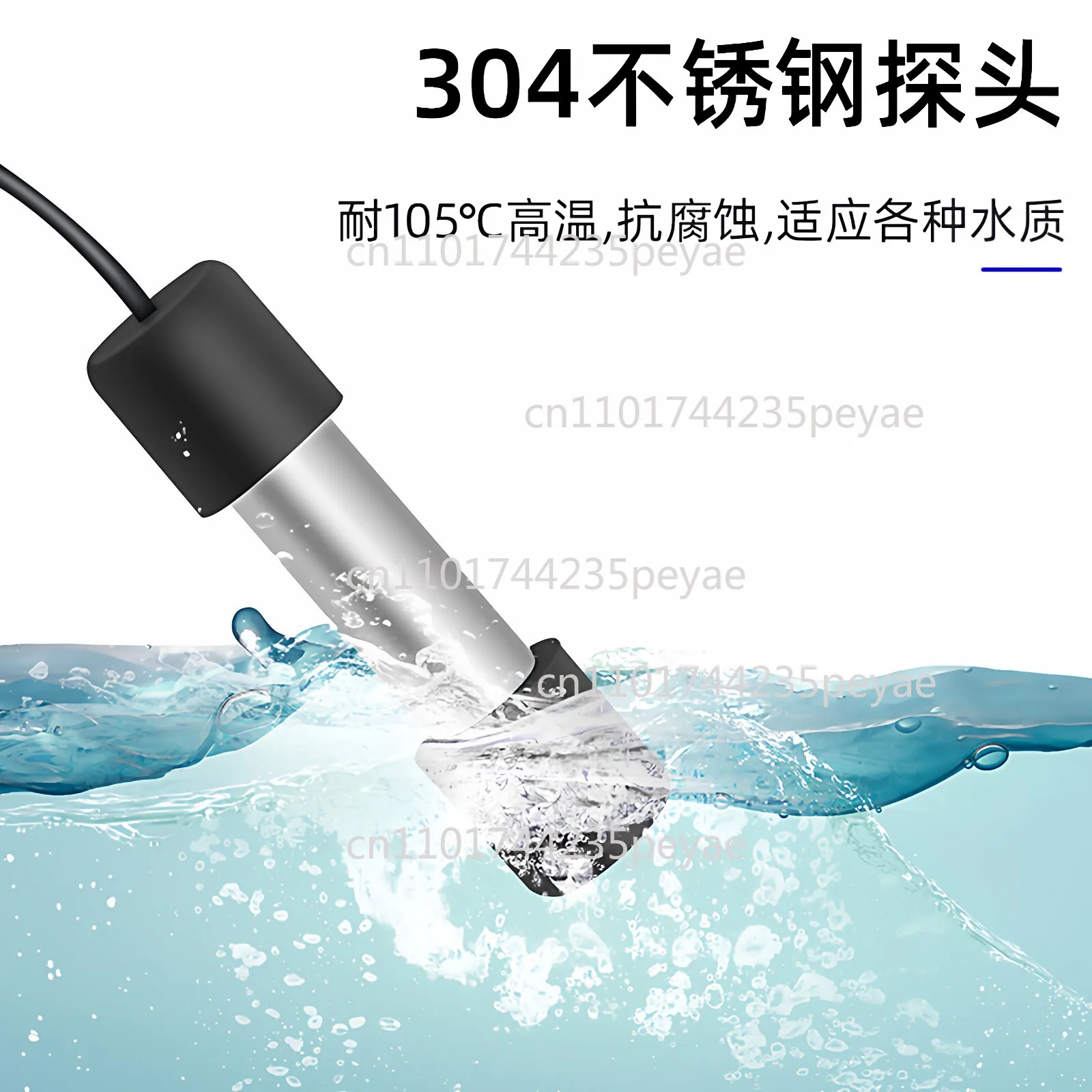Wireless water level controller, automatic water loading, solar  pump,  tank controller,  tank induction switch