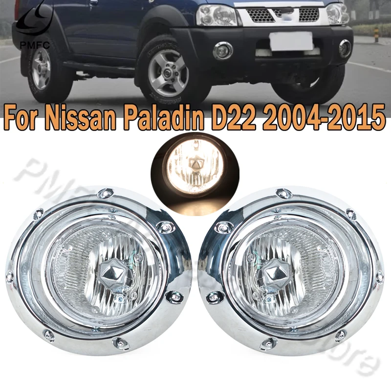 

PMFC Fog Light Assembly Front Bumper Fog Light Frame Foglamp Cover Driving Lamp Car Light For Nissan Paladin D22 2004 2005-2015