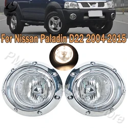 PMFC Anti-Fog Light For Nissan Paladin D22 2004 2005-2015 Chrome Front Bumper Fog Light Frame Cover Driving Lamp Car Lights