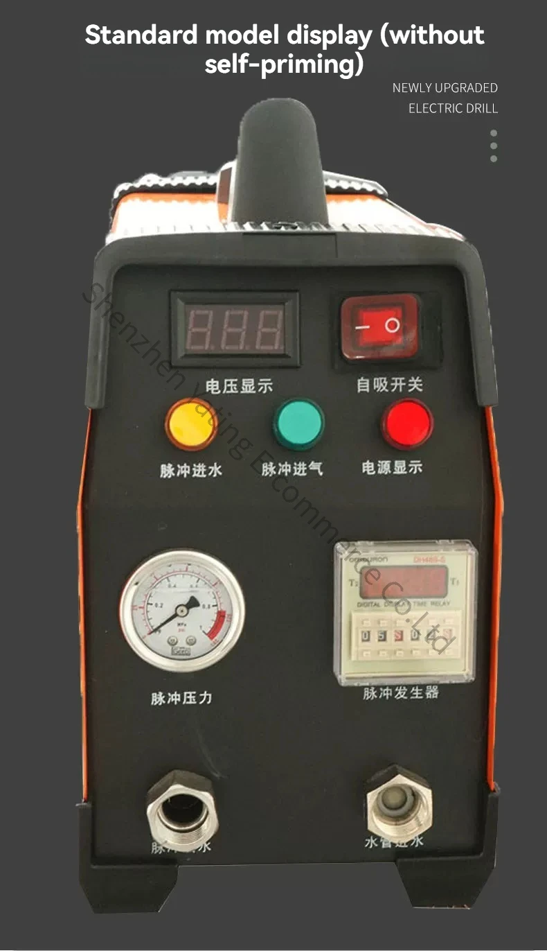 Pulse Washing Automatic Floor Heating Cleaning Machine Multi-function Geothermal Self-heating Pipe Intelligent All-inone Machine