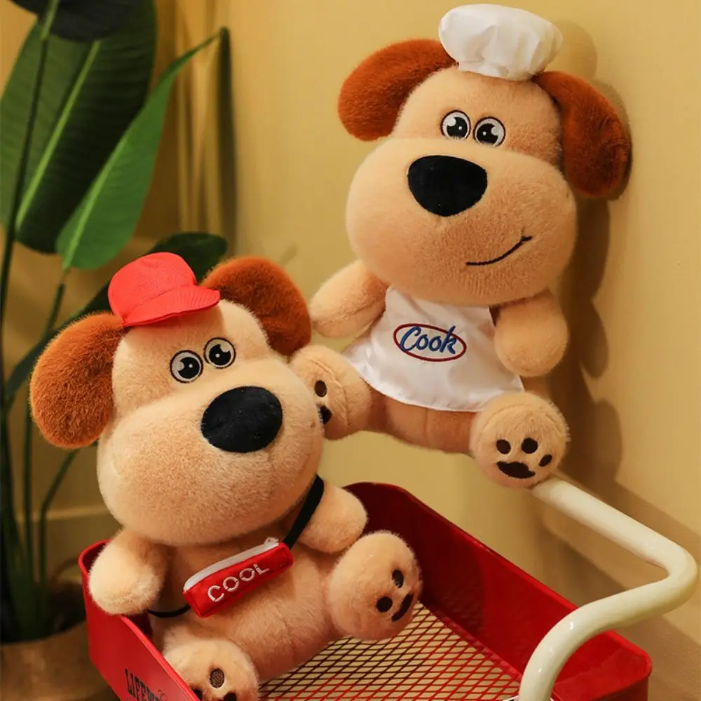 

PP Cotton Maillard Puppy Plush Toys Soft Sitting Simulation Dog Plush Toys Comfortable 35cm Puppy Stuffed Dolls Home Decor