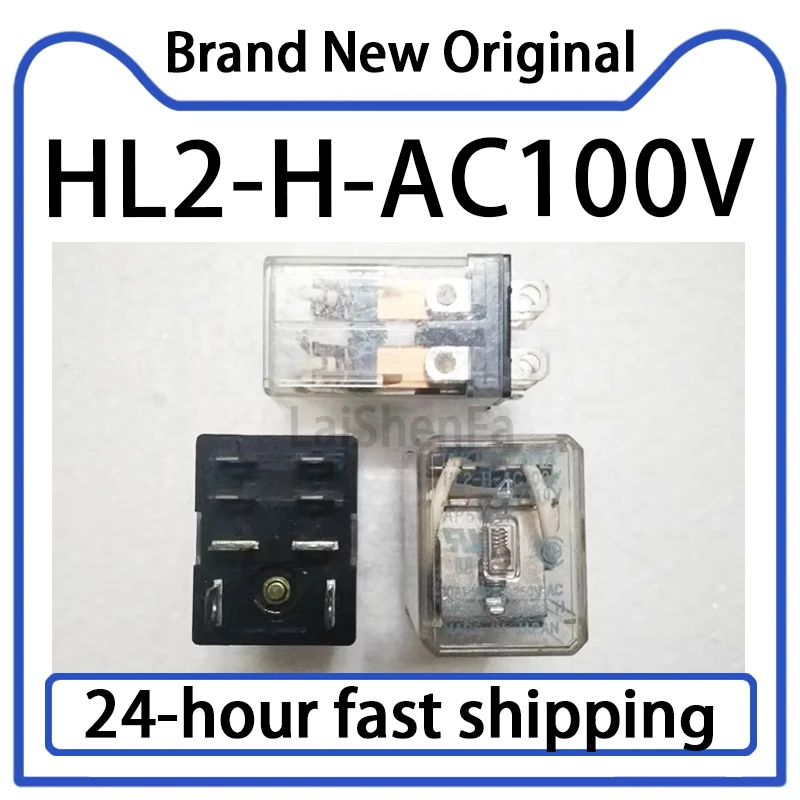 1PCS HL2-H-AC100V R… - image