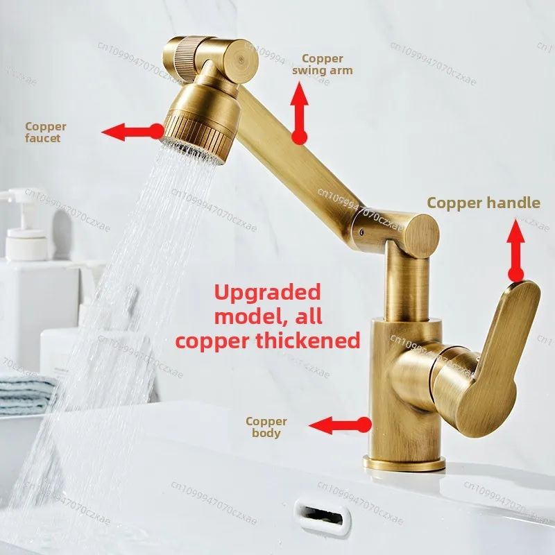 

All-copper Universal Rotating Sink Faucet, Multi-functional Washing