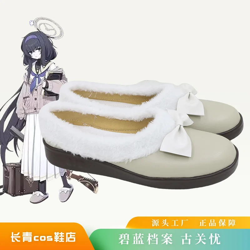 Anime Game Blue Archive Kozeki Ui Cosplay Schoenen Jk Schoolschoenen Vrouw Leuke Campus