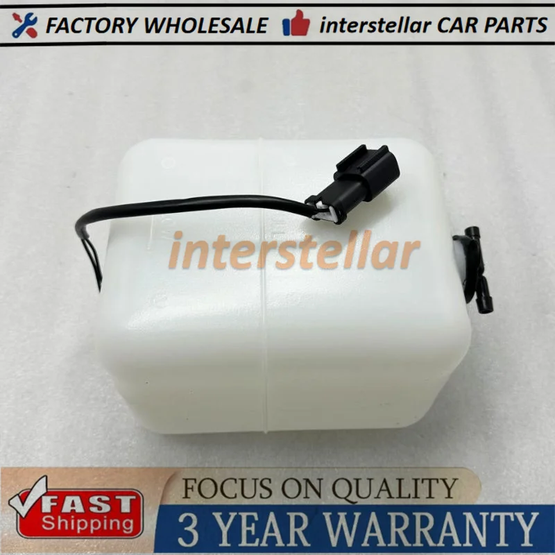 New 1PC 20Y-06-15240 Expansion Water Tank Auxiliary Cooling Coolant Tank for Komatsu Excavator Loader Tractor PC120/200/240-6/7