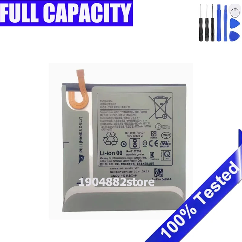 

Аккумулятор 8,4 дюйма, 4600 мАч для Samsung Galaxy Tab A 8,4 2020 T307 SM-T307 SM-T307U EB-BT307ABY, перезаряжаемая батарея