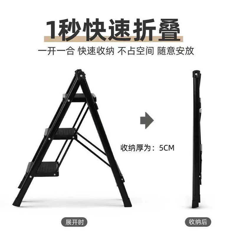 Household Ladder Folding Ladder Telescopic 2-step Small Shelf Low Ladder Thickened Two-step  Staircase Housewa