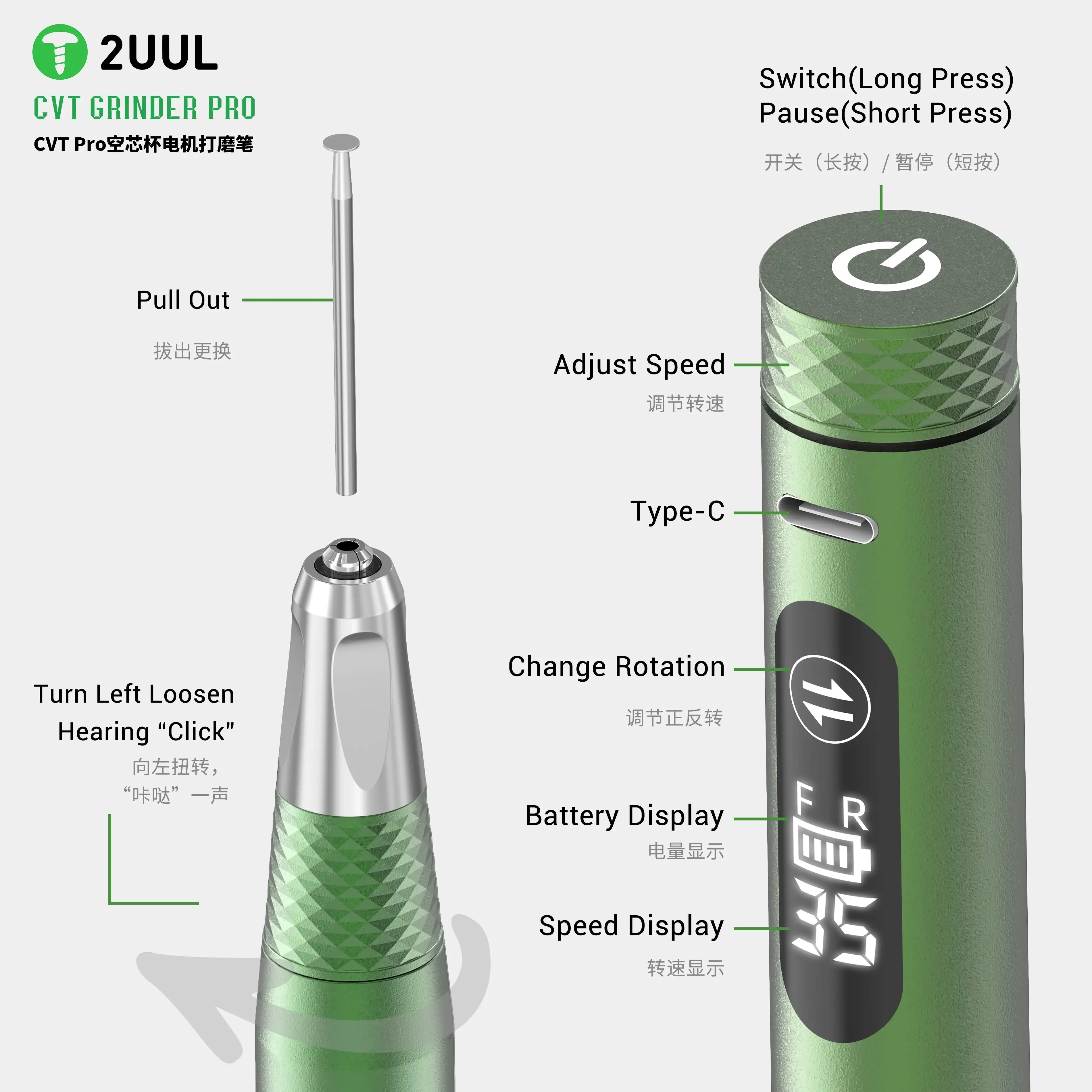 2UUL DA85 CVT Grinding Pen,with Speed Adjustment & Rotation Change, Full Kit Includes Various Precision Drill Bit For PCB Repair