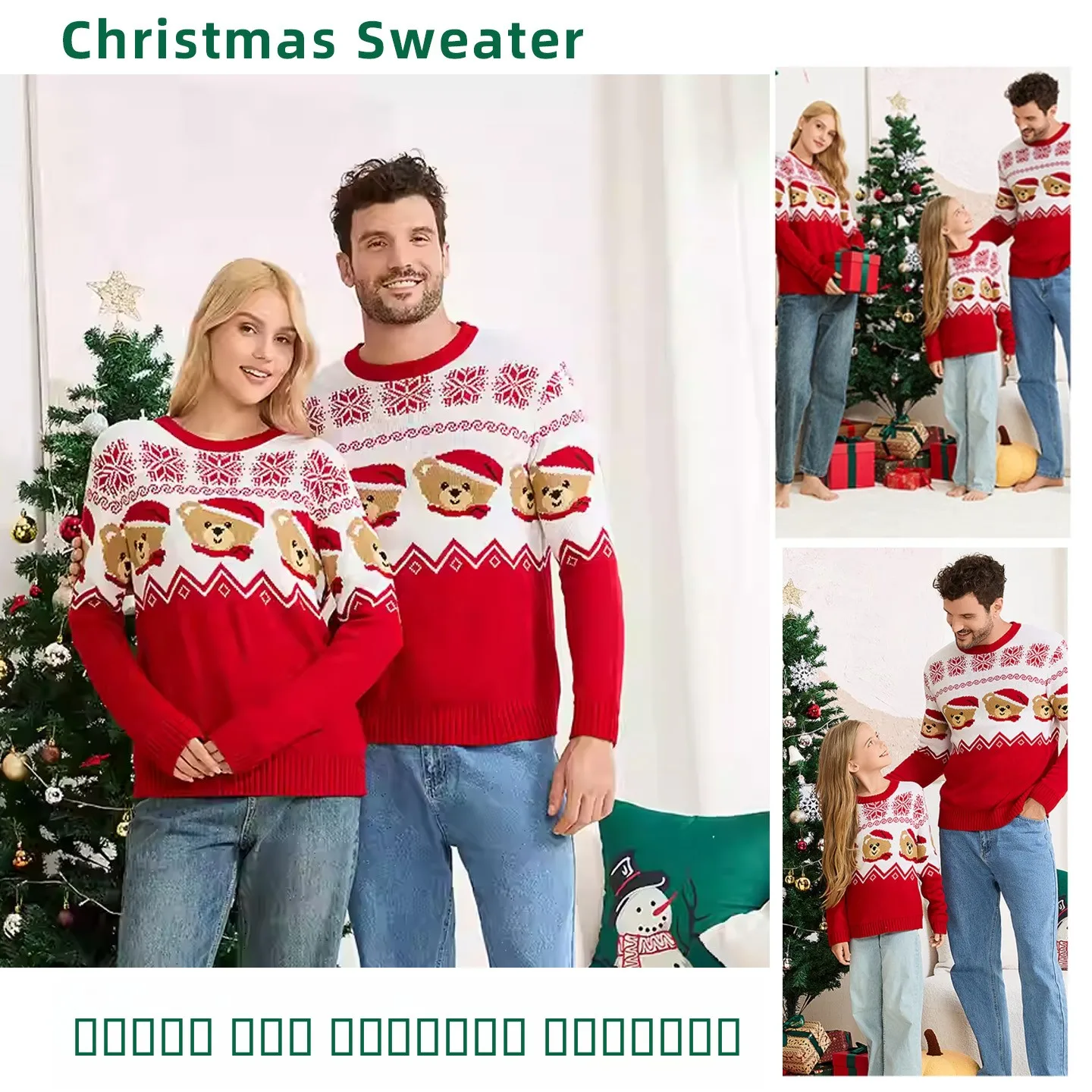 

Свитер с принтом оленя Fly Cisas, комплект для родителей и детей, тонкий вязаный свитер из чистого акрила, осенняя модная женская кофта