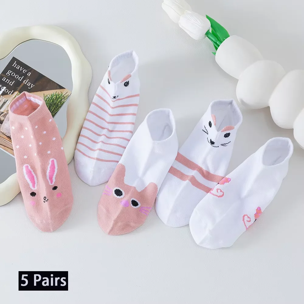 5 Pairs of WOMEN'S Short Socks, Pink Cat Thin, Cute All Season Boat Socks, Slow Top, Fashionable Boat Socks