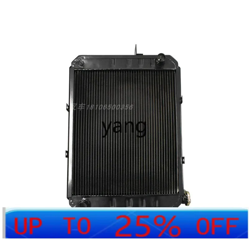 CX  forklift water tank assembly engine water temperature radiator assembly applicable to mechanical hydraulic forklift matching