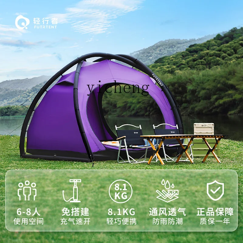 HW15 outdoor inflatable camping tent light portable camping equipment overnight picnic rain