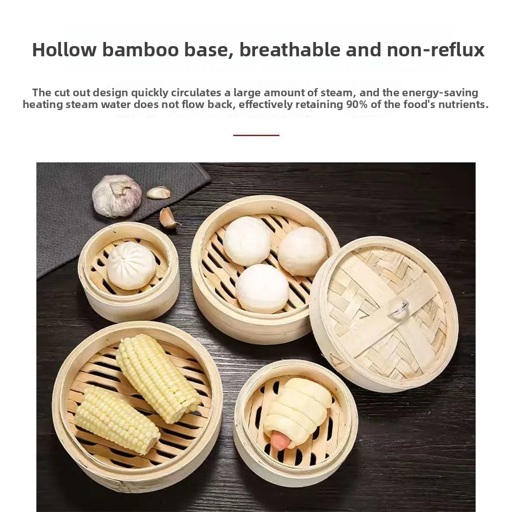 New Handmade Bamboo Steamer with Lid Stackable Dumpling Steamer Large Capacity Kitchen Cookware Cook Sticky Rice