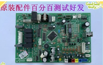 

Применимо к кондиционеру Gree. 30226095 основная плата Z60351D GRZ60-A5 Многолинейная плата управления GMV