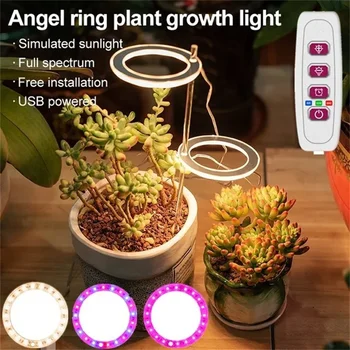 Anneau lumineux LED pour plantes d'intérieur, lumière de croissance, 20-80 gible, 5 dimmables, recyclable, 1/2/3/4 têtes