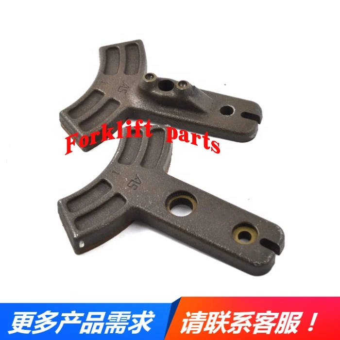 

2pc Toyota Fulcrum Forklift Parts 7FBE10/20/30 Butterfly Brake Shoe 47110-10920-71