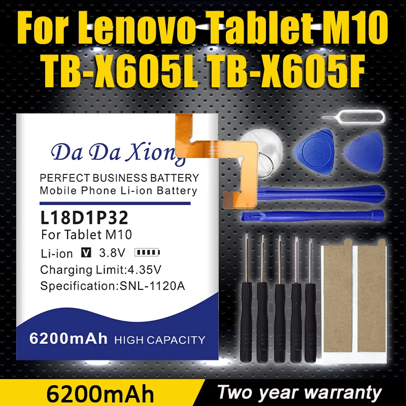 

6200 мАч L18D1P32 Сменный аккумулятор для планшета Lenovo M10 TB-X605L TB-X605F TB-X605M TB-X505X x505L + набор инструментов