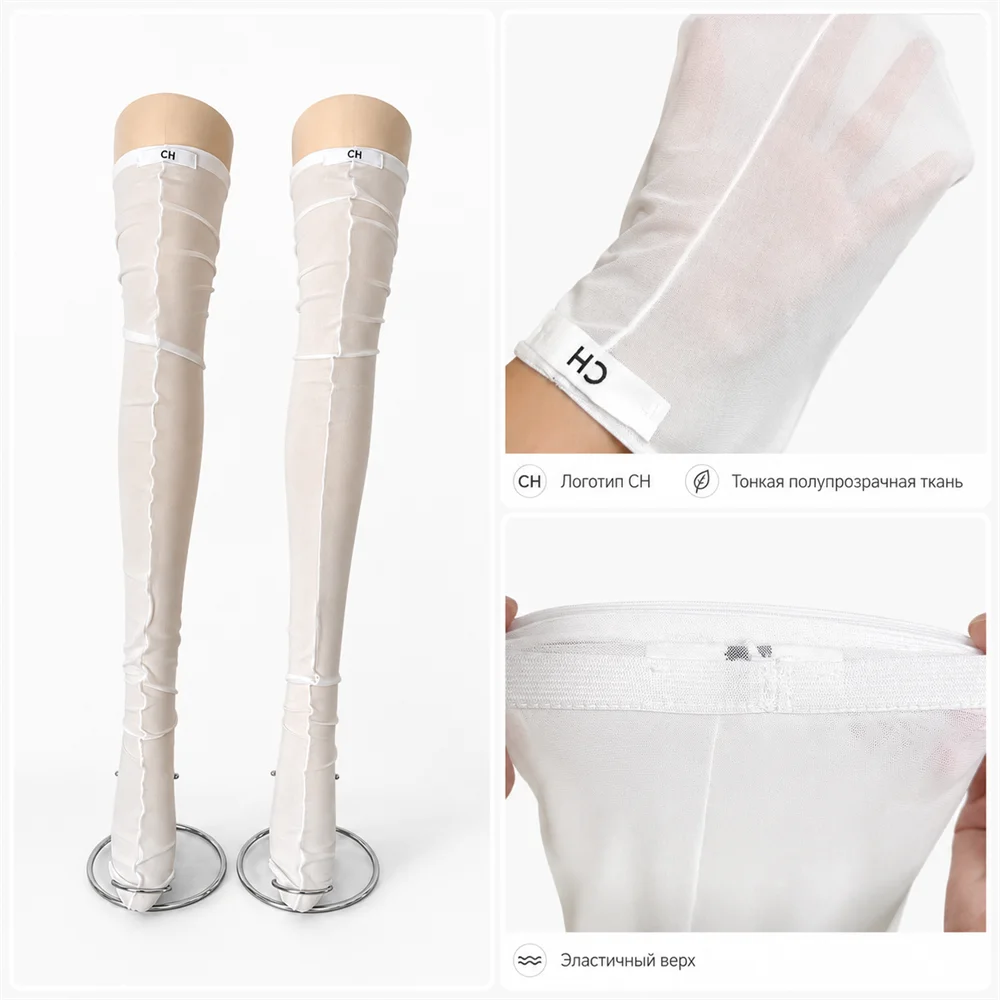 Tossy Oberschenkelhohe Strümpfe, durchsichtige Netz-Overknee-Socken, Rückennaht, transparentes elastisches Band, Party-Clubwear, lässige Strümpfe – Detail 2