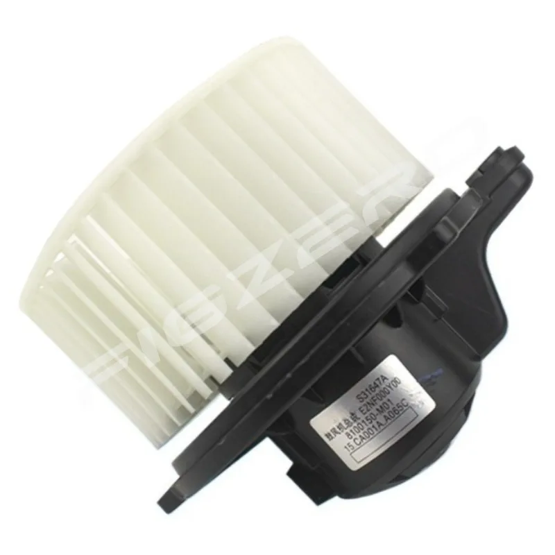 

AC Blower Warm Air Motor Air-Conditioner Cold Hot Blowers Accessories Brand New 1pc 8100150-M01 for Changan CS75 S31647A