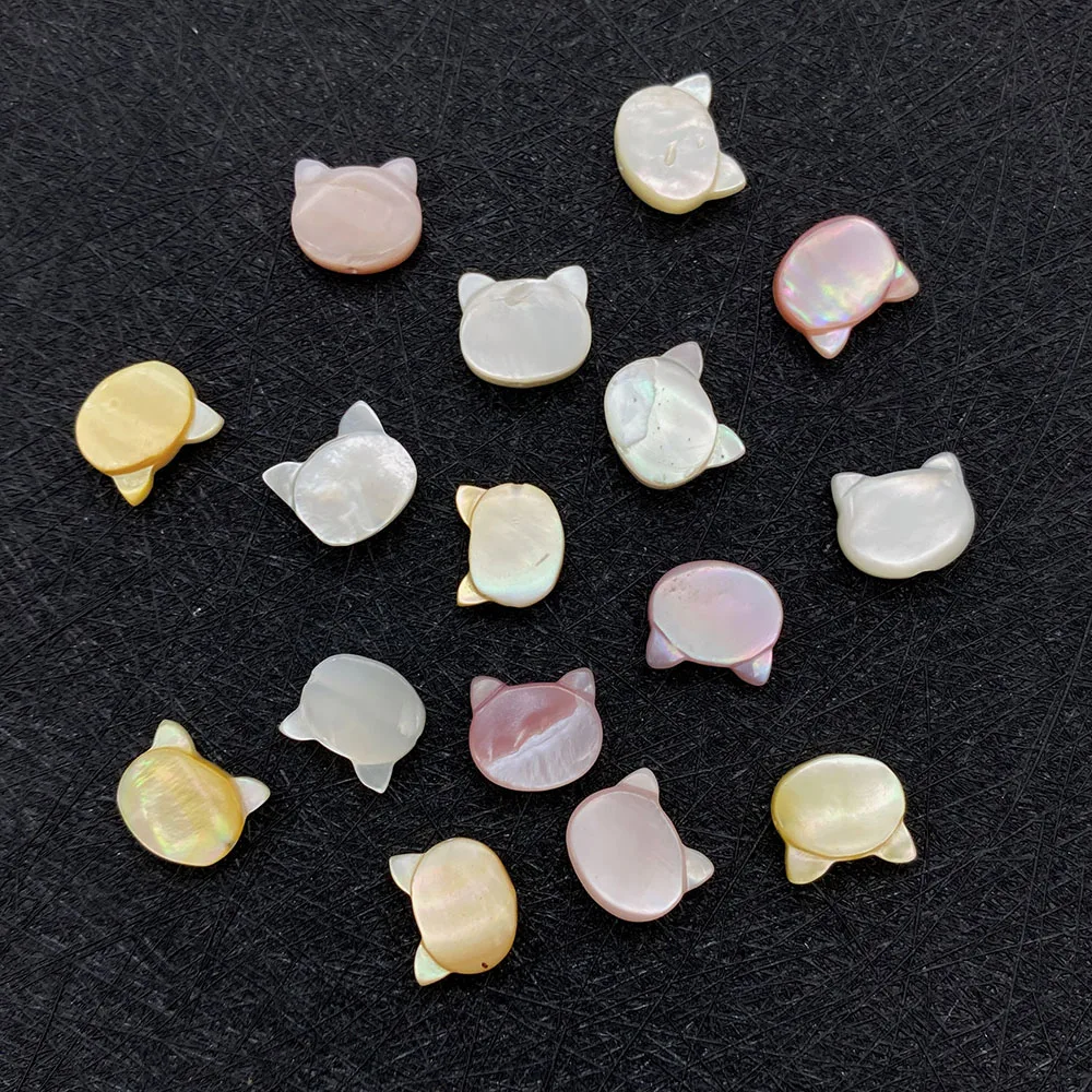 2pcs Cat Head Shaped Natural Sea Shell Pendants Charms 4 Colors for Choice 9x10mm  DIY for Making Necklace Earrings Accessions