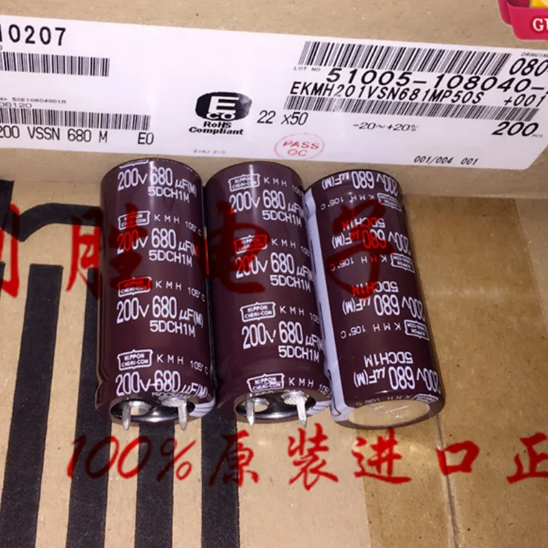 2PCS 680UF 200V สีดําเพชรตัวเก็บประจุอลูมิเนียมอิเล็กโทรลีติค 200V 680UF