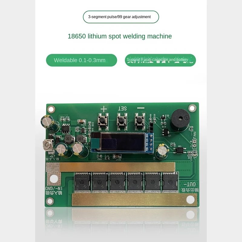 1 Set 12V Spot PCB Circuit Board Digital Display Spot Welder Intelligent For Lithium Battery 18650