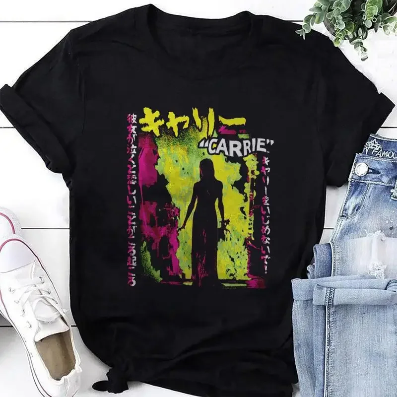Carrie 1976 Horror Movie Fluorescent Japanese Poster T Shirt Fan G