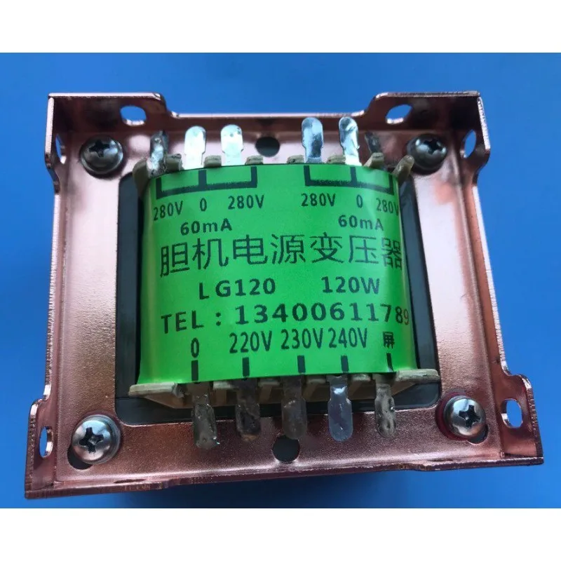 Transformer multi-voltage multi-purpose 120W power supply Niu EI86X50 universal bile front stage LG120