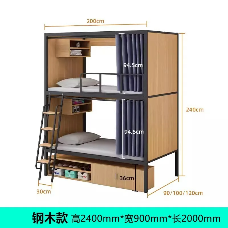 Simple Staff Capsule Hotel Apartment Bed Student Dormitory Double Upper and Lower Bed Youth Hostel