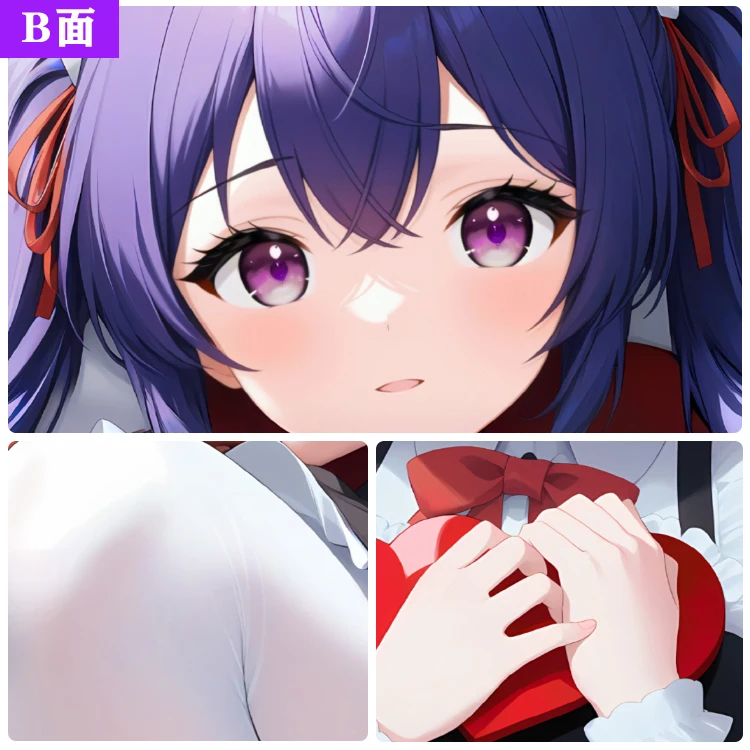 Genshin Anime Impact Girl Keqing Christmas Maid Dakimakura Hugging Body Pillow Case Cosplay Double-Sided Otaku Cushion Cover