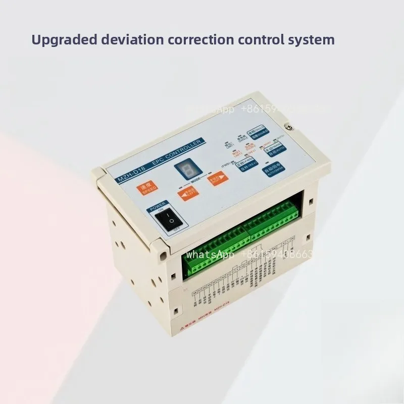 Upgraded MZH-D18 correction controller replaces EPC-D12 synchronous motor controller