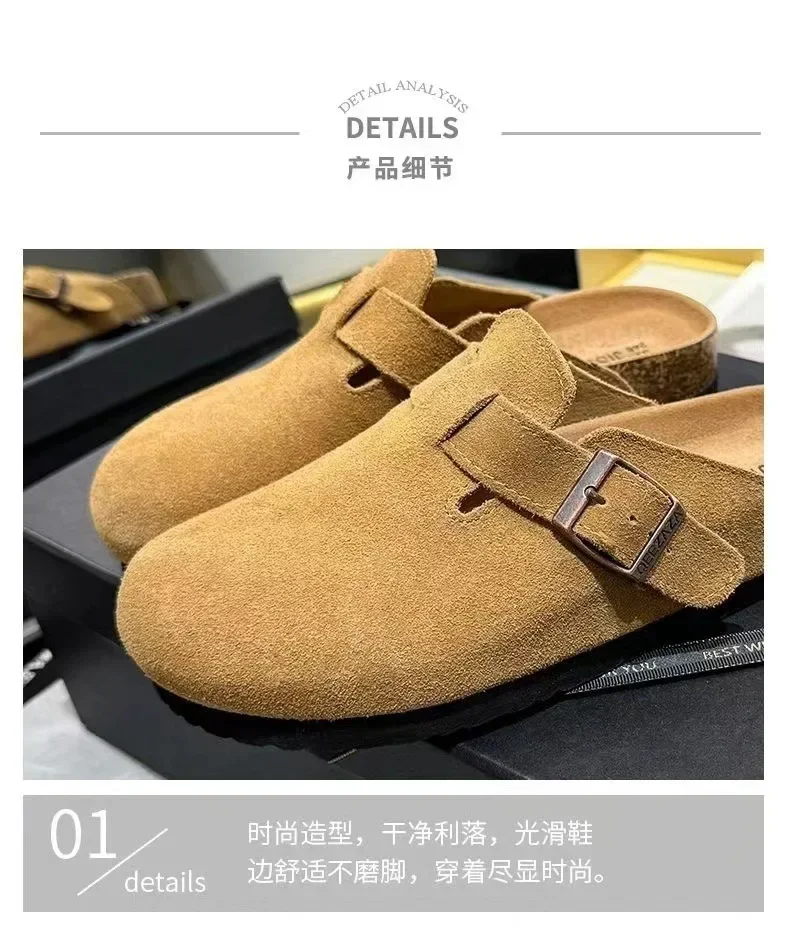 2026 Damen Retro-Korkfußbett-Clogs, geschlossene Zehenpartie, flache, rutschfeste Slip-On-Schuhe, bequeme Freizeitsandalen für den Außenbereich – Detail 5