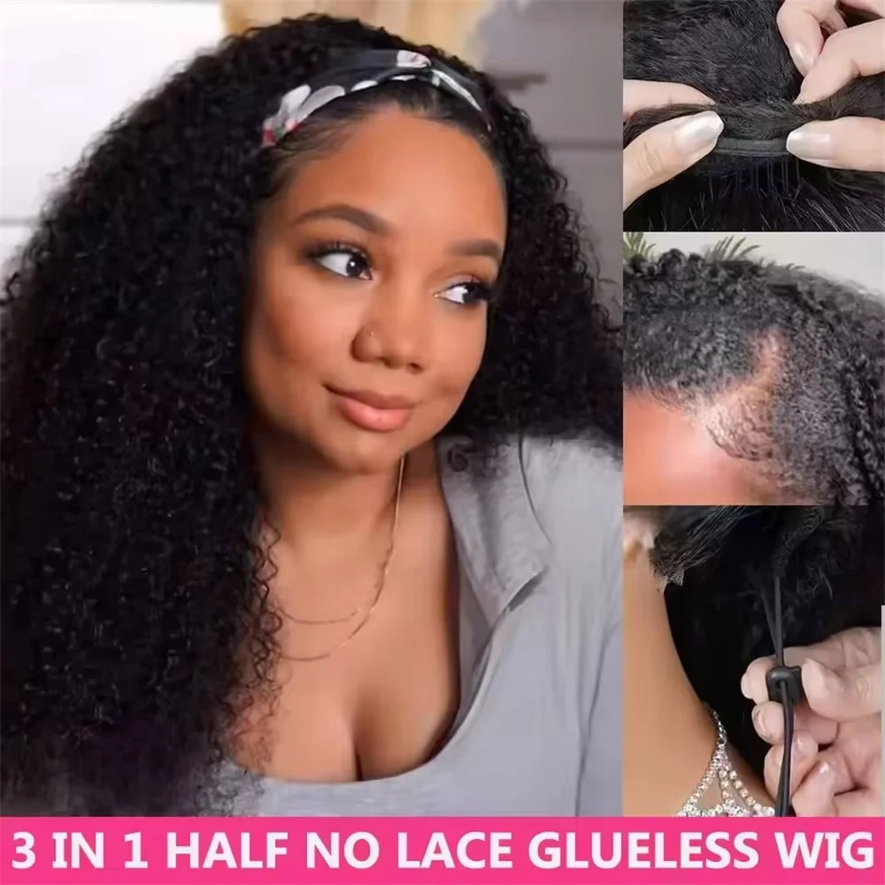 Kinky Curly Human Hair Half Wig Glueless Wig Headband Wig Upgrade 3 IN 1 Half Wig With Drawstring Seamless Clips Wig For Women