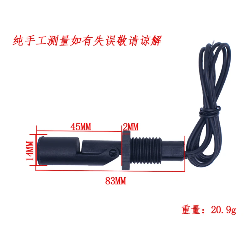 1pcs Tank Pool Horizontal Water Level Switch Liquid Sensor PP Plastic Ball Float