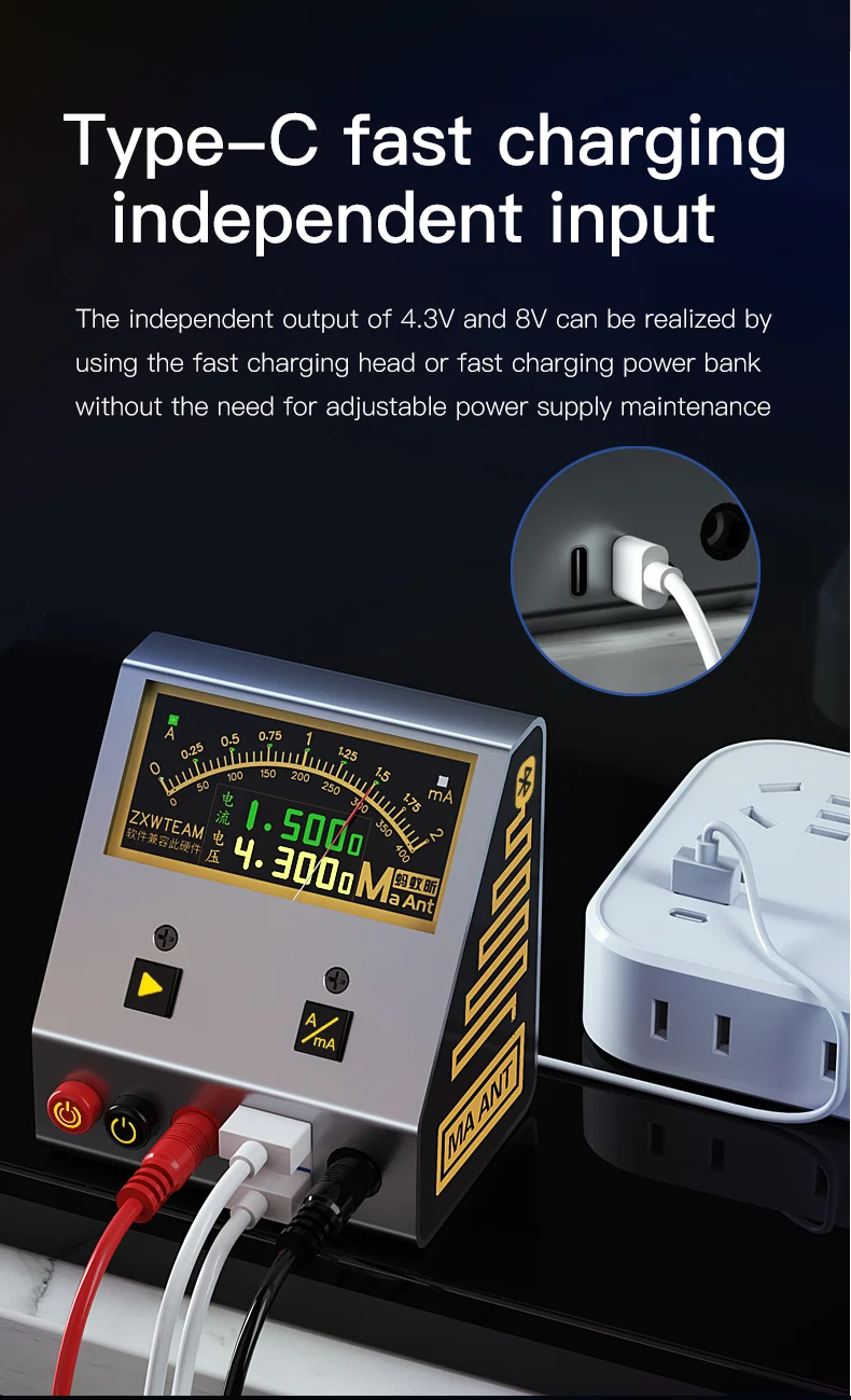 MaAnt Current Recording Analyzer/Mobile WorkBench/4.3V/8V one key Switcing/Current Recording Data Monitoring/Motherboard Current