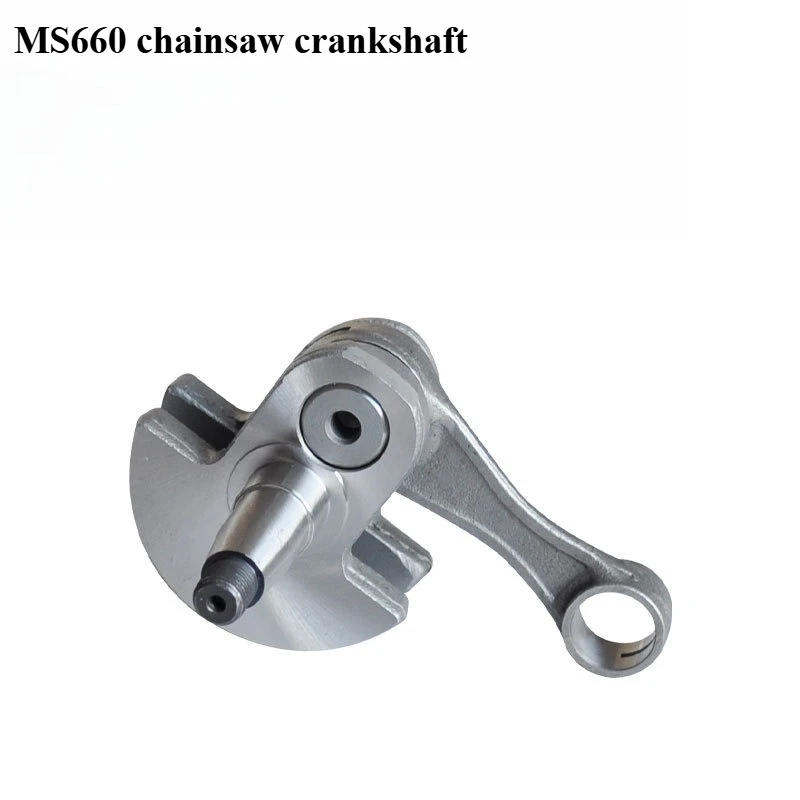Suitable for STIHL MS660 crankshaft connecting rod chainsaw MS660 066 crankshaft oil seal MS660 crankshaft