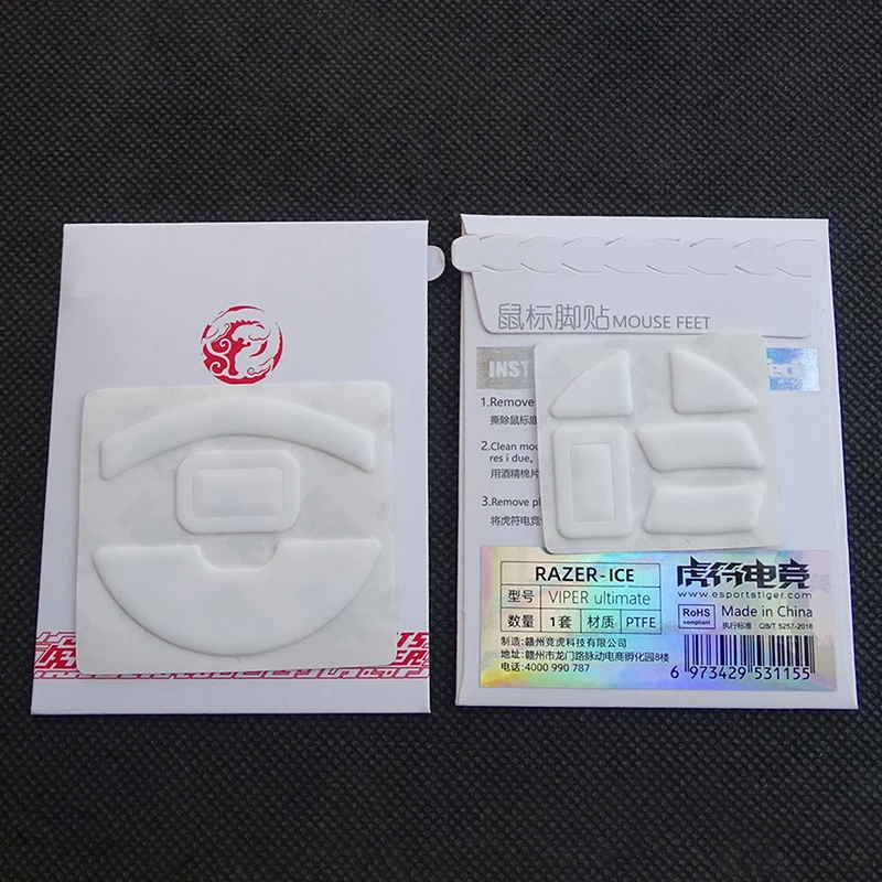 Mouse Patins para Razer Viper, Pés para Razer Viper, Viper Ultimate, Viper Mini, White Glides, Pacote 1