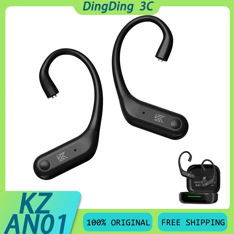 KZ AN01 HiFi Earphone Wireless C-Pin Upgrade Cable Bluetooth 5.4 Low Latency Wired Earbuds Bluetooth Module With 4 Mics Custom