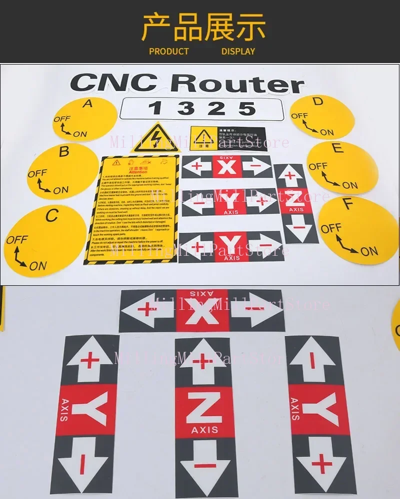 Autocollant de signalisation d'avertissement de sécurité, indicateur de fonctionnement X/Y/Z, accessoires pour Machine à graver CNC