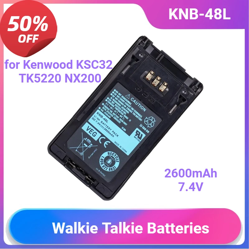 KNB48L Battery for Kenwood KSC32 TK5220 NX200 NX300 Ham Radio Power Supply Accessory 2600mAh 7.4V Battery